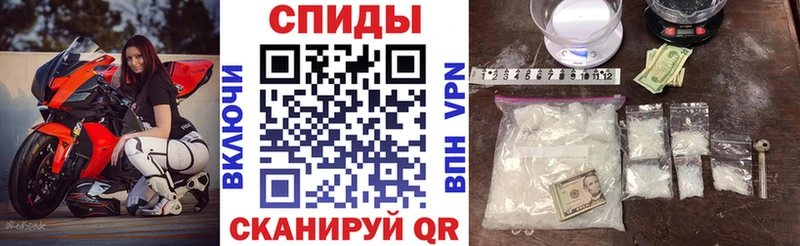 наркошоп  Сибай  АМФЕТАМИН 97% 