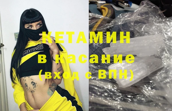 скорость Арсеньев